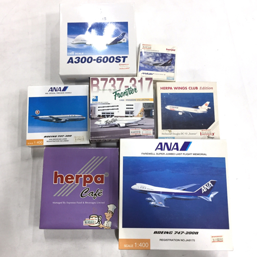 飛行機　プラモデル